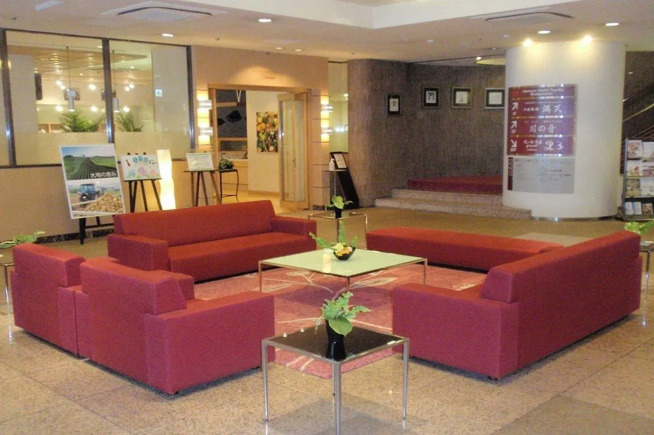 Welco Narita Hotel