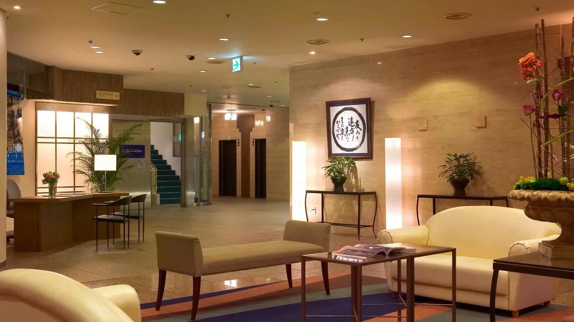 Welco Narita Hotel 3*,  Japan