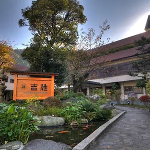yoshiike-ryokan.kanagawa-hotels.com/