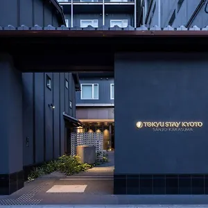 tokyu-stay-kyoto-ryogaemachi-dori.hotels-in-kyoto.org/