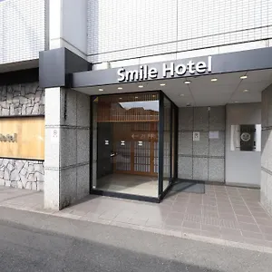 *** Hotel Smile Karasuma Gojo Japon