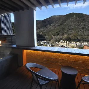 **** Ryokan Aura Tachibana Japon