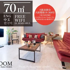 Apartment Jpride Uemachidai Osaka