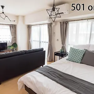 Apartment Centrage Ark Shinsaibashi Osaka
