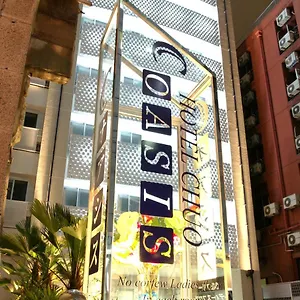 https://hotel-chuo-oasis.hotels-osaka.net