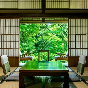**** Ryokan Gora Kansuiro Japon