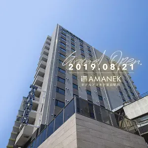 hotel-amanek-kamata-eki-mae.hotelshakone.com/