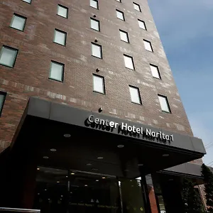 Hotel Center Narita1