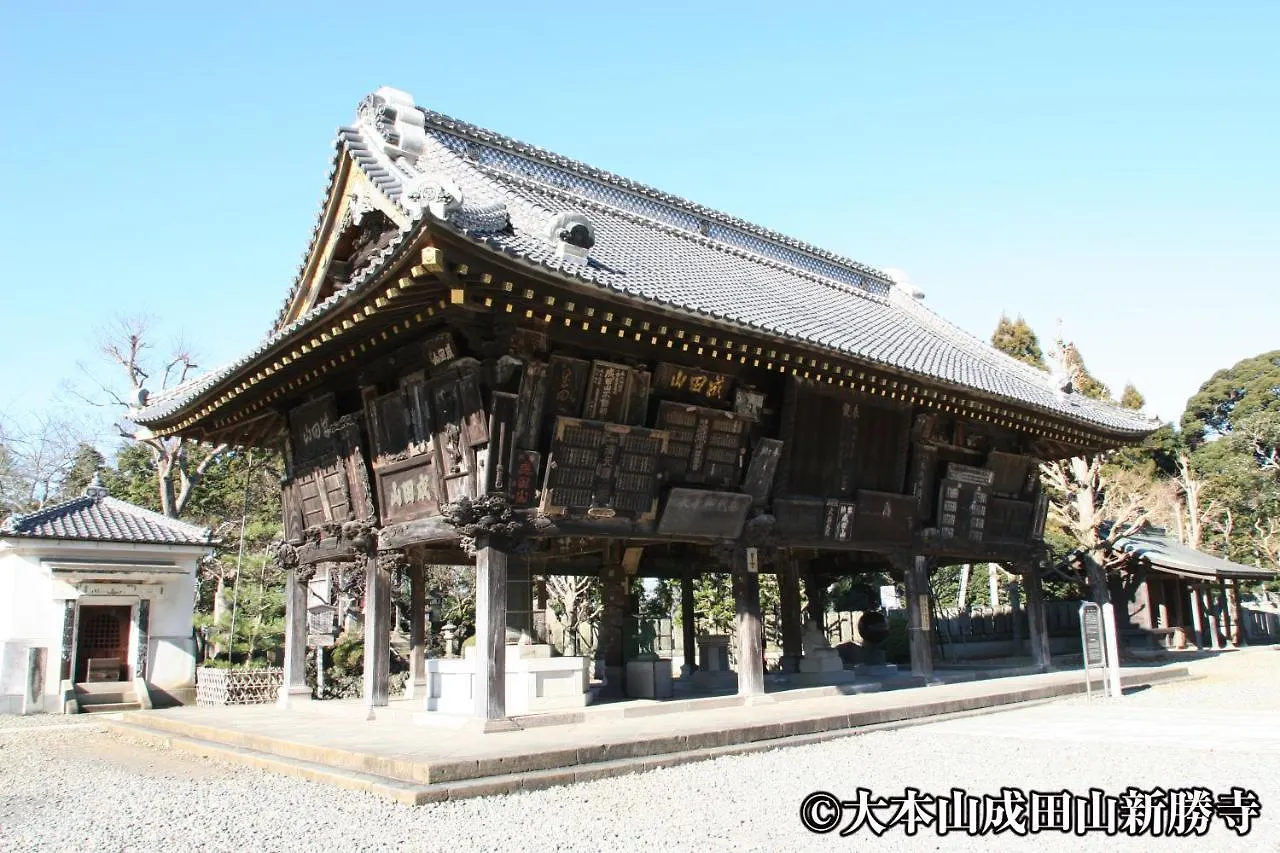 ホテルウェルコ成田 3*, 成田市
